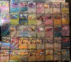 ポケモンカード RR まとめ売り　40枚セット
