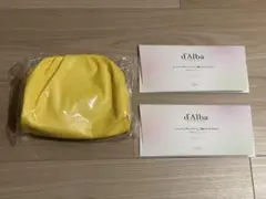 d'Alba トーンアップクリーム 3種トライアルセット2セット＆ポーチ
