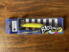 2025年最新】ブルーブルー 応募券の人気アイテム - メルカリ