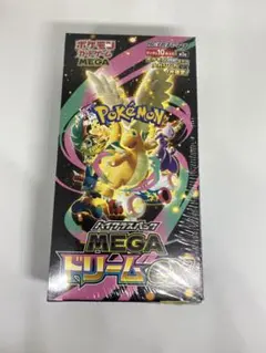 ポケモンカードゲーム メガドリームEX 2個セット　シュリンク付き