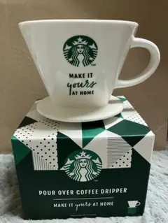 18日で出品取り下げ【出品・未使用品】スターバックス　コーヒードリッパー