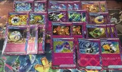 ACESPEC エーススペック 6枚まとめ売り セット - メルカリ