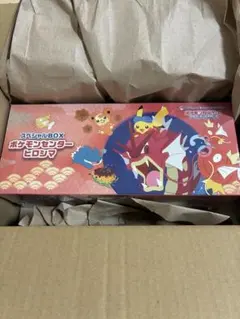 ポケモンセンター ヒロシマ スペシャルBOX シュリンク付き 納品書付き