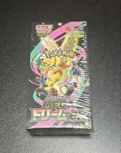 2026年最新】ハイクラスパック MEGAドリームex BOXの人気アイテム