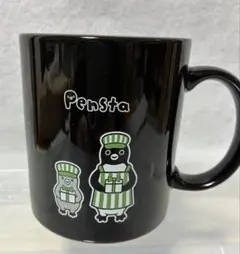 ペンスタカフェ　pensta suicaペンギンマグカップ　黒