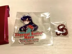 セーラームーン ストアオリジナル オーロラチャーム セーラーマーズ