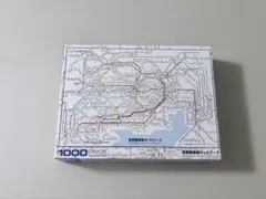 1000ピース ジグソーパズル 首都圏路線ネットワーク BEVERLY