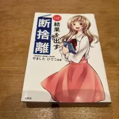 Item thumbnail for item 9a95c6b1-af30-4edc-9fd8-66400825c9bb