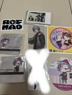 にじさんじ　不破湊グッズセット