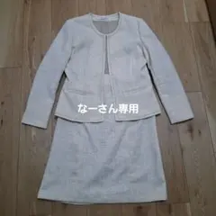 ホワイト スカートスーツ 13号