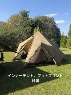 ゼインアーツ ギギ2 廃盤インナーテント 専用 グランドシート 3点