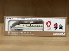 TOMIX W7系北陸新幹線かがやきEXPO 2025 Nゲージ大阪関西万博限定 大阪関西万博限定 Nゲージ TOMIX 先頭車博物館 ミャクミャク 北陸