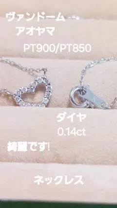 コメントお客様専用！のサムネイル