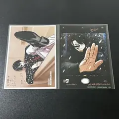 桃源暗鬼 15巻 18巻 特典 無陀野