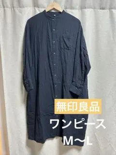 Item thumbnail for item db57a7eb-40db-4f16-a5b6-7472e8ac9515