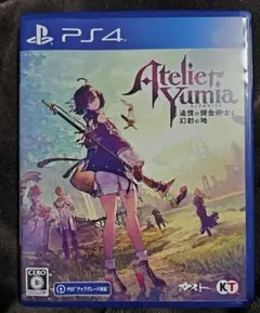 ユミアのアトリエ ps4版 Atelier Yumia PS4