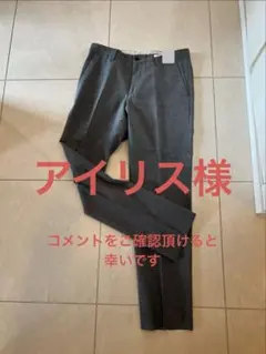 アイリス様 リクエスト 2点 まとめ商品