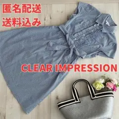 Sサイズ　ワンピース　ブルー　ストライプ　クリアインプレッション　サイズ1