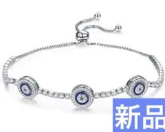 Item thumbnail for item 446743b9-5288-4ee5-9f76-b3c138032710