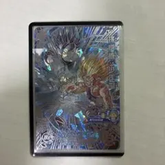 2026年最新】ugm1-sec3の人気アイテム - メルカリ