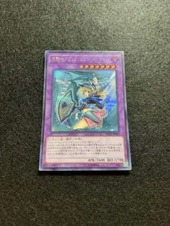 増援 20CP-JPT02 SE シークレットレア仕様 | Mercari