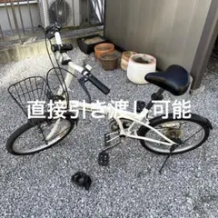 2026年最新】captain stag 折りたたみ自転車の人気アイテム - メルカリ