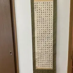 Item thumbnail for item e7a954fd-0b0c-4611-bbc9-e68f3531ba9a