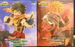僕のヒーローアカデミア 緑谷出久・爆豪勝己フィギュア