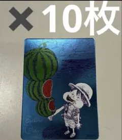 ワンピース カードゲーム ルフィ スリーブ 10枚セット - メルカリ