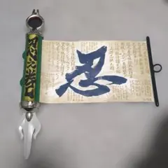 Item thumbnail for item 830e3858-6321-45ac-bc2e-ff8d2ec369aa