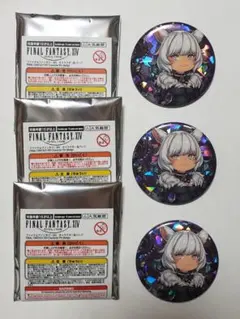 ぽ*む様 FF14 ファイナルファンタジー14 缶バッジ ヤシュトラ