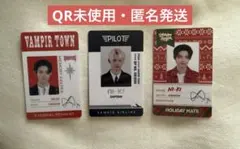 ENHYPEN WORLD ニキ SPカード3枚