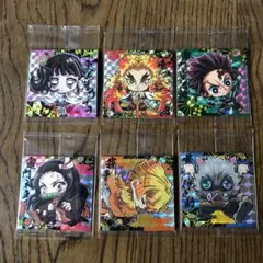 鬼滅の刃ウエハースシール