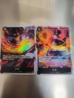 フェローチェGX SR SM4+ GXバトルブースト 115/114 - メルカリ