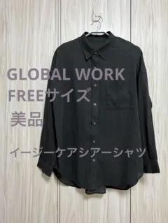 GLOBAL WORK イージーケアシアーシャツ　チャコール【FREE】美品のサムネイル