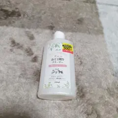 アニハ犬猫用 お口周りクリーナー アルコールフリーのサムネイル