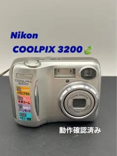 Nikon COOLPIX L23 シルバー 動作確認済 実写あり 単三電池駆動 - メルカリ