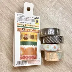 韓国　マスキングテープ　mt　まとめ売り