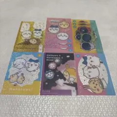 ちいかわ・ハチワレ・うさぎ カード