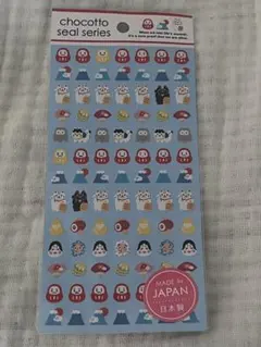 Item thumbnail for item afcc24b2-486e-4c3b-b655-cee5a78cd1a5