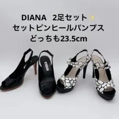 DIANA ダイアナ エナメル オープントゥ パンプス 23.5cm 2足セット