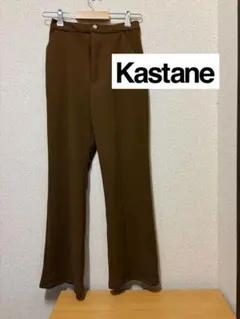 Item thumbnail for item 78f7e593-f8a1-48b9-9af9-0e5073b3e51f