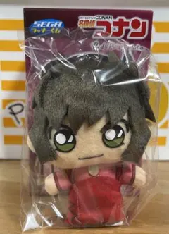 世良真純　ぬいぐるみマスコット「Red Party Collection」