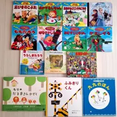 れきし絵本館 むかしのせかいへいこう！全12冊まとめ売り - メルカリ