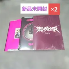 Straykids 특 5 star 樂 Rock Star 14冊セット - メルカリ
