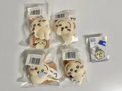 ちいかわ うさぎだらけくじ セット