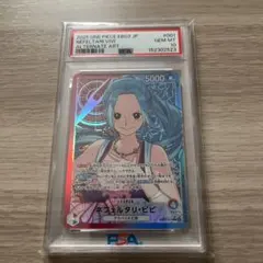 2026年最新】ビビ psa10 パラレルの人気アイテム - メルカリ