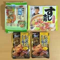 【匿名発送】レトルト食品まとめ売り(すし太郎＆味噌汁＆からあげ粉)のサムネイル