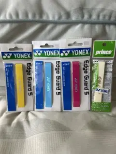 YONEX Edge Guard 5 3個セット + Princeエッジガード