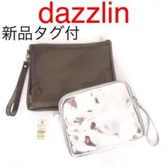 【新品未使用タグ有】dazzlin ポーチ 2個セットのサムネイル